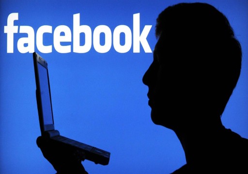 "فيسبوك" تعتزم حجب الإعلانات القادمة من روسيا على مستوى العالم
