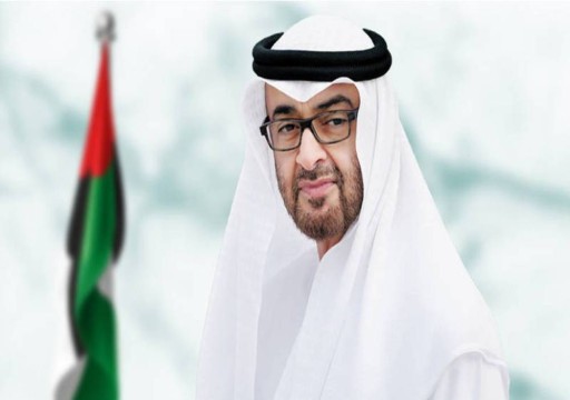 رئيس الدولة يصدر قانوناً بإنشاء هيئة الأوقاف وإدارة أموال القُصَّر في أبوظبي