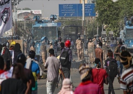السودان.. المئات يتظاهرون بالعاصمة الخرطوم للمطالبة بحكم مدني