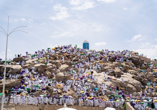 السعودية تعلن وصول 1.6 مليون حاج من الخارج