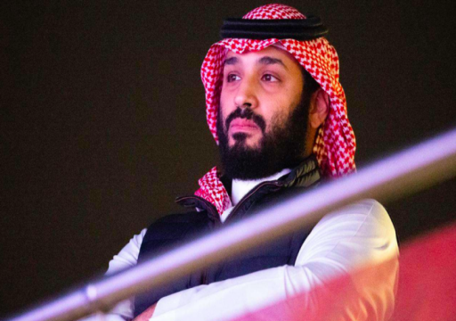 إعلام عبري: واشنطن بحثت مع محمد بن سلمان انضمام السعودية إلى التطبيع