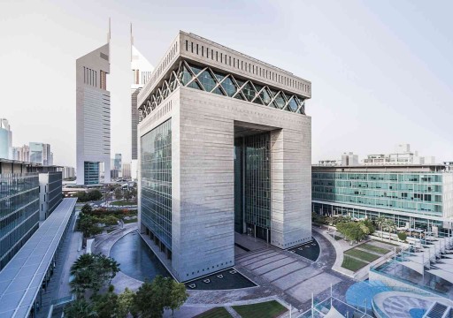 سلطة دبي تغرم مدققي حسابات شركة "أبراج كابيتال" بـ 5.5 مليون درهم