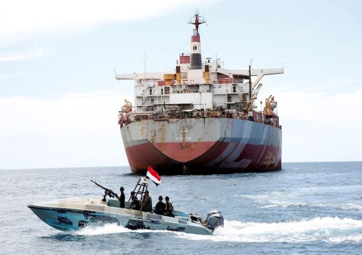 البحرية البريطانية تعلن إحباط هجوم جديد للحوثيين في البحر الأحمر