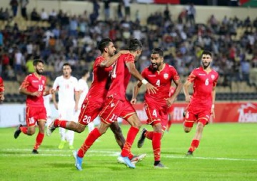 البحرين تعبر الأردن في بطولة غرب آسيا