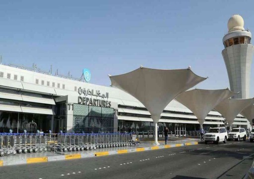 رئيس الدولة يوجه بتغيير اسم مطار أبوظبي إلى "مطار زايد الدولي"