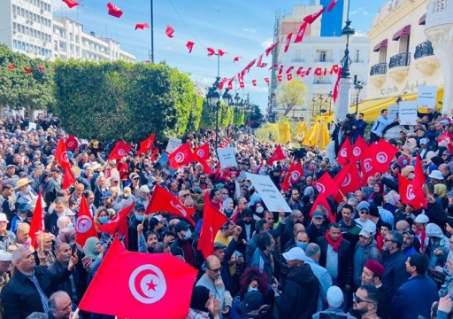 تونس.. احتجاجات كبيرة في العاصمة ضد سياسة قيس سعيِّد