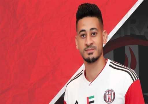 غلق قضية لاعب الجزيرة مراد باتنا بعد تنازل الوحدة