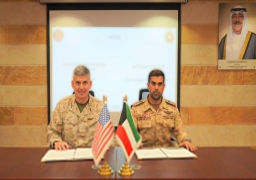 الكويت وأمريكا توقعان اتفاقيات عسكرية ودفاعية