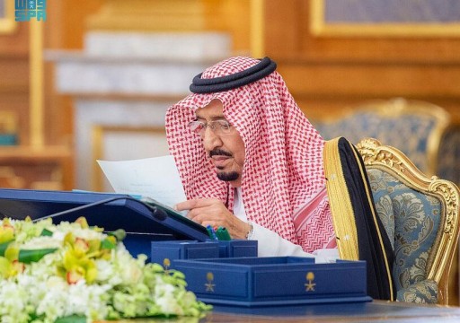 السعودية تستحدث تأشيرة تعليمية دون الحاجة لكفيل
