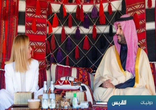 ولي العهد السعودي يستقبل رئيسة وزراء إيطاليا ويبحث معها تعزيز العلاقات