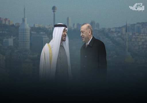 ما الذي يدفع محمد بن زايد لزيارة "أنقرة" بعد عشر سنوات من العلاقات المشحونة؟
