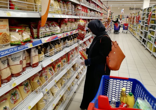 مؤشر مديري المشتريات السعودي يسجل ثاني أعلى قراءة في عام