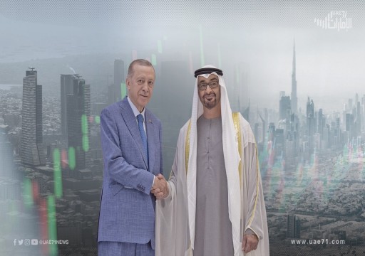 محددات المستقبل الجديد بين الإمارات وتركيا عقب زيارة أردوغان