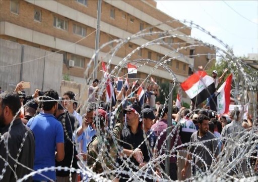 للمطالبة بالتوظيف .. خريجو جامعات يغلقون جسرين جنوبي العراق