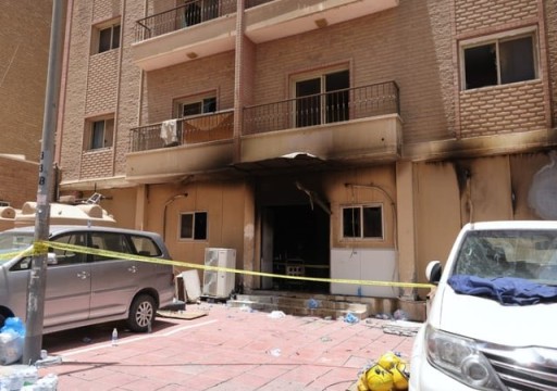 الكويت.. وفاة 49 شخصاً جراء حريق في مبنيين بالأحمدي