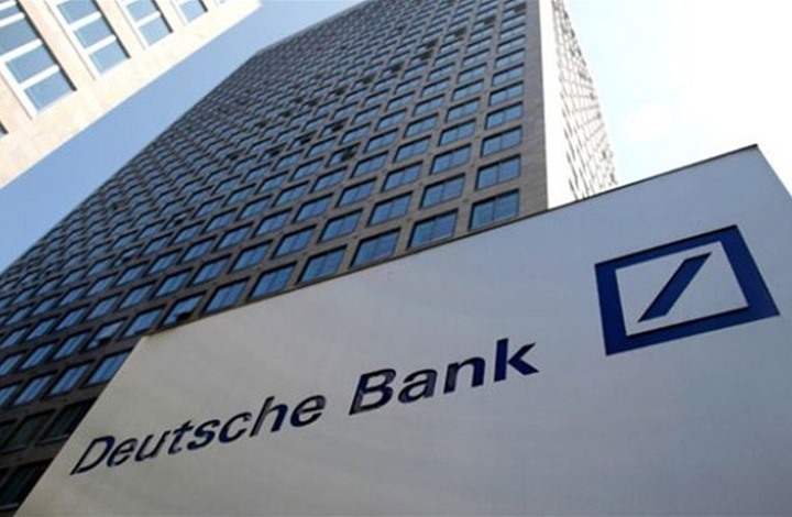 "دويتشه بنك" الألماني يلغي 15 ألف وظيفة وشبهات اقتصادية تدور حوله