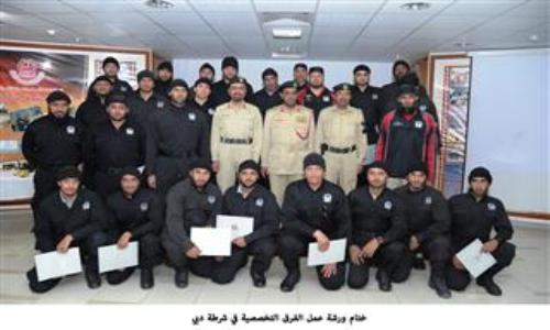 شرطة دبي: اختتام ورشة عمل الفرق التخصصية