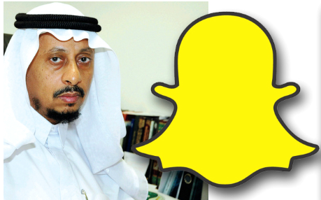 الحداد ينفي  تحريم فلتر "سناب شات"