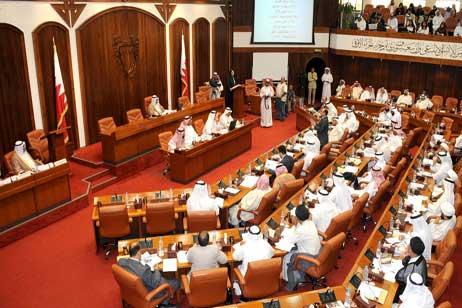 البحرين: البرلمان يحقق في اتهامات بإهدار مليار دولار