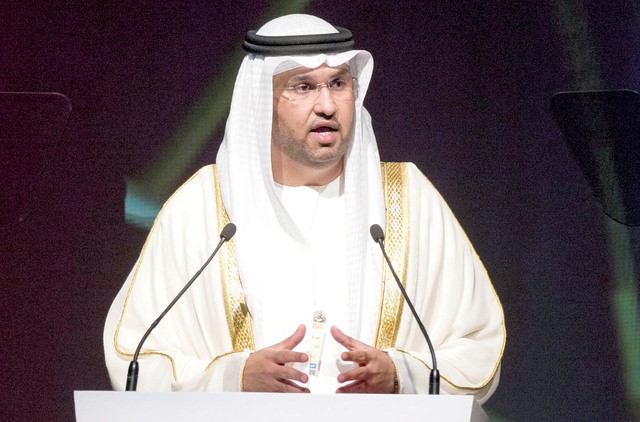 الإمارات تشارك في الاجتماع الوزاري لمنع السلاح النووي