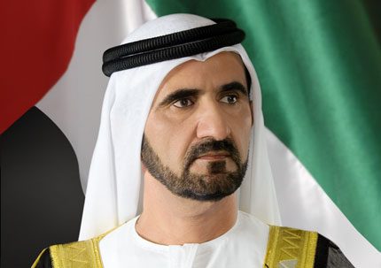 محمد بن راشد يصل المكسيك