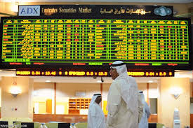سوق أبوظبي يرتفع بنسبة  1,34%