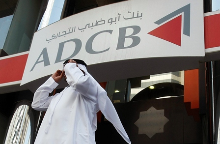 بنك أبوظبي التجاري يفوز بجائزتين من "آسيان بانكر"