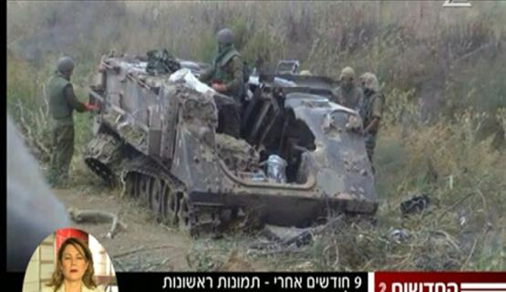 ضابط إسرائيلي كبير يعلق "صورة الشجاعية" بمكتبه ويقر: كانت أخطر من 73
