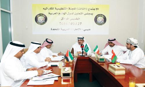 لجنة الكاراتيه الخليجية تبقي مقرها في الإمارات 