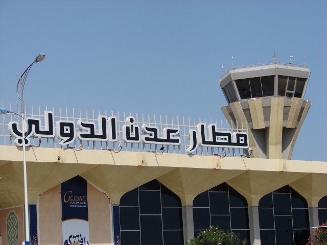 قوات موالية لـ"صالح" تسيطر على مطار عدن الدولي