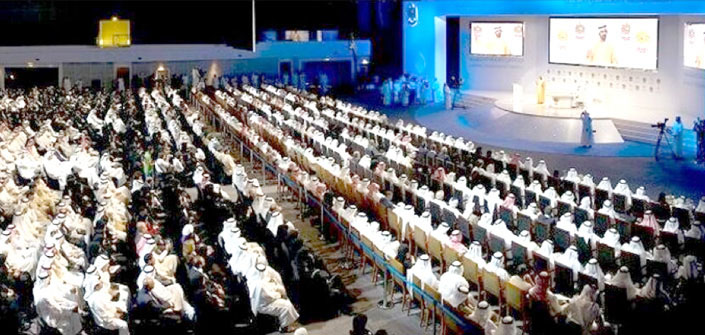  إعلان "مجلس الإمارات للتوازن بين الجنسين" خلال القمة الحكومية