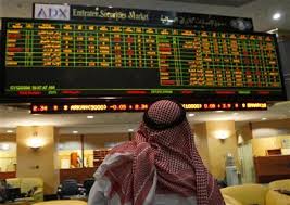 "سوق أبوظبي" يتراجع بنسبة 0,33%