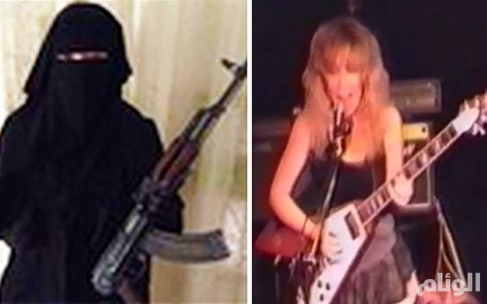 مغنية بريطانية تنضم لـ"داعش"