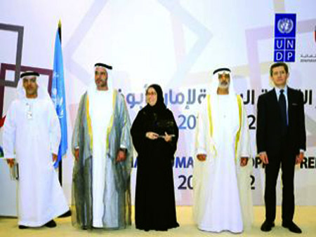 تقدم الإمارات في مؤشر التنمية البشرية لعام 2014