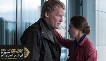 "التنين" الروسي يفوز بـ "اللؤلؤة السوداء" في مهرجان أبوظبي السينمائي