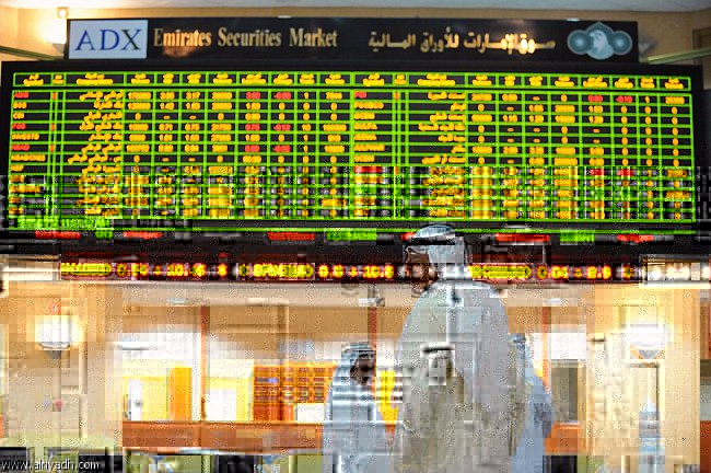 أبوظبي تسعى لاستقطاب 30% من الشركات المسجلة للسوق