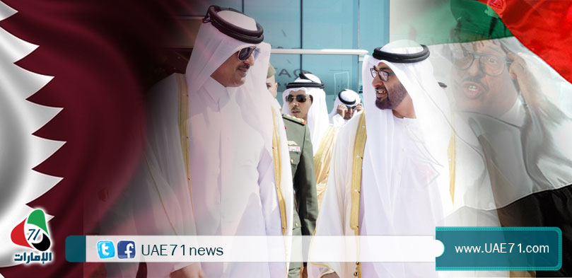 هجوم شخصيات إماراتية على قطر .. هل عادت الأزمة من جديد؟!