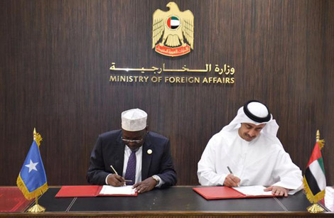 الإمارات والصومال توقعان على مذكرة تفاهم عسكرية في أبوظبي