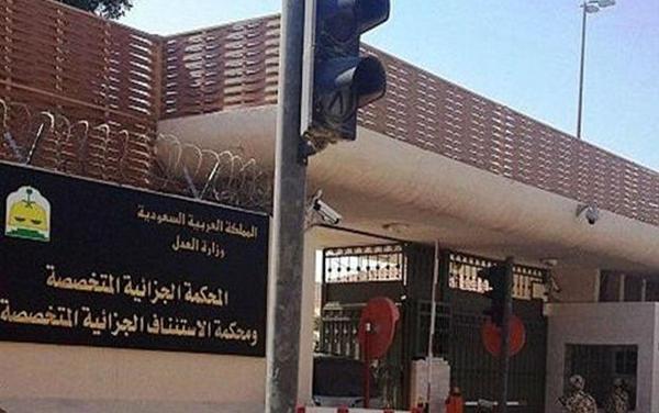 السجن 7سنوات لكاتب سعودي أدين بالتظاهر والاتصال بوسائل إعلام أجنبية