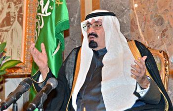 العاهل السعودي يعين رئيس الشؤون الخاصة لولي العهد مستشاراً بمرتبة وزير