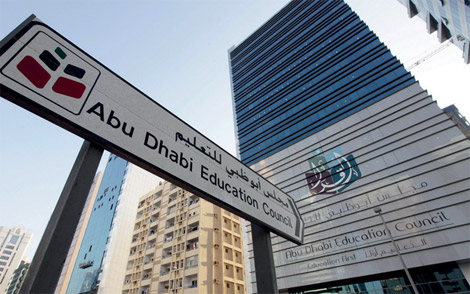 تكليف "مجلس أبوظبي للتعليم" لوضع الخطة الاسترايتيجة للتعليم في أبوظبي
