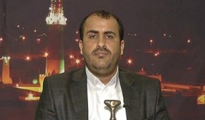 الحوثيون: لن نشارك في حوار تستضيفه السعودية