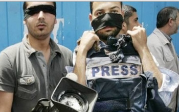 "نادي فلسطين للإعلام" يحذر من نية الاحتلال تحويل الضفة إلى منطقة مغلقة