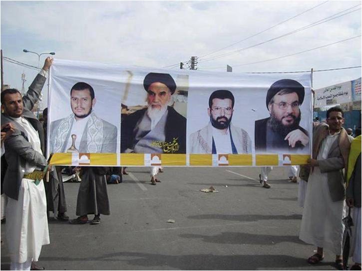 الحوثيون يوقعون اتفاقيات اقتصادية مع طهران