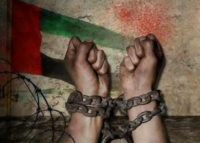 برلمان بريطانيا يناقش الاعتقالات السياسية والتعذيب في سجون الإمارات