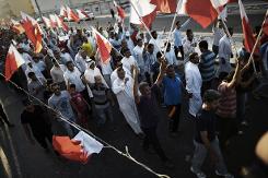البحرين توقف نشاط جمعية الوفاق 3 أشهر