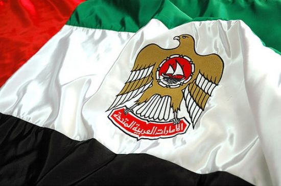 صحيفة: الإمارات تعتقل 30 مواطنا ليبيا