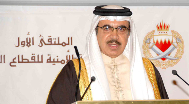 وزير الداخلية البحريني: قطر أوقفت تجنيس البحرينيين