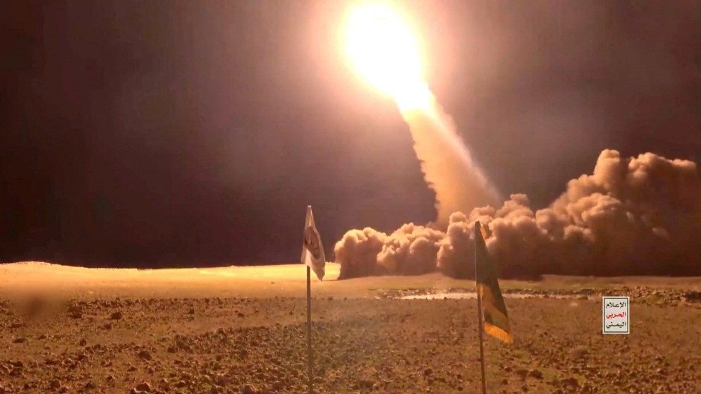الحوثيون يعلنون شنّ أول هجوم على "إسرائيل" منذ بدء الحرب على إيران