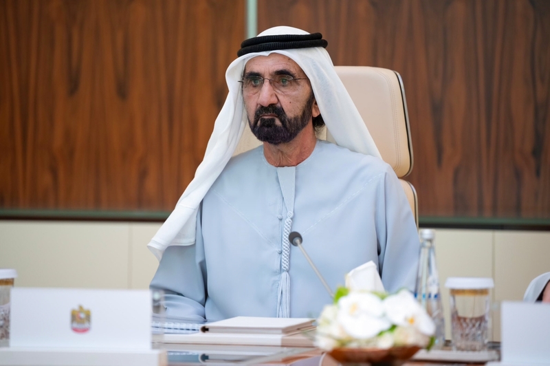 أبوظبي تستضيف اجتماعات البنك الدولي وصندوق النقد في 2029